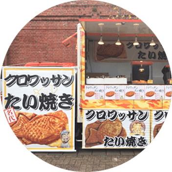 BIGUP JAPANのキッチンカー