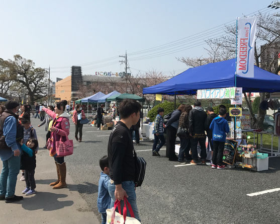 第一回 全国揚げ物選手権大会の会場風景