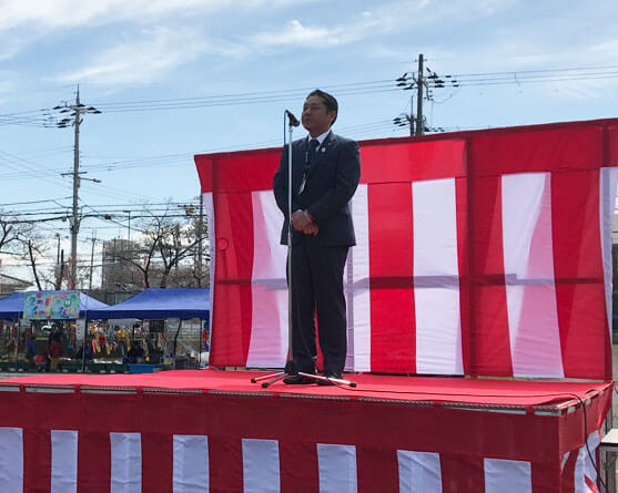 第一回 全国揚げ物選手権大会 泉佐野市長による挨拶