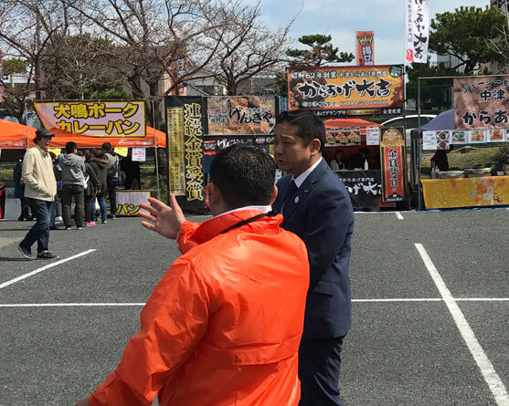 第一回 全国揚げ物選手権大会 泉佐野市長による挨拶