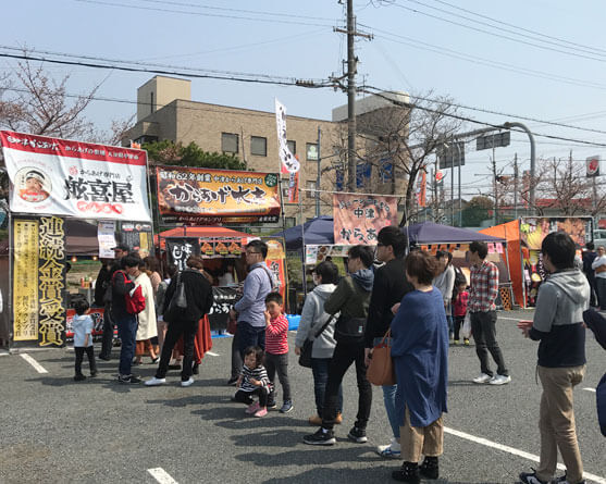 第一回 全国揚げ物選手権大会 出店店舗