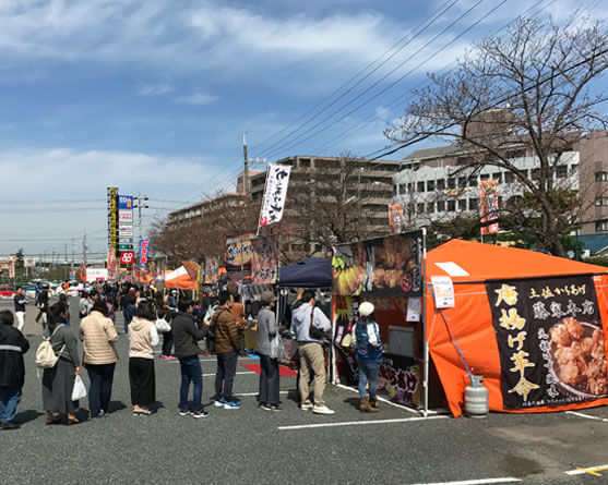 第一回 全国揚げ物選手権大会 出店店舗